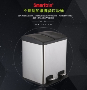 為什么不銹鋼垃圾桶，會(huì)被越來(lái)越多消費(fèi)者選擇