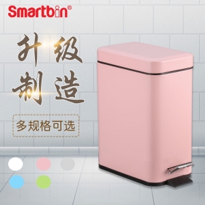 風(fēng)尚腳踏式長(zhǎng)方形垃圾桶